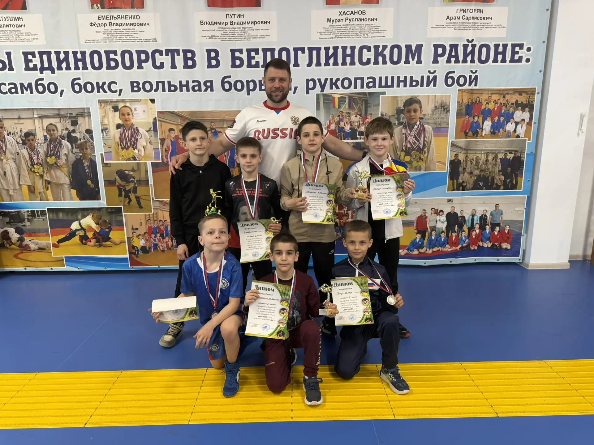 25 апреля 2026 года обучающиеся отделения вольной борьбы под руководством тренера-преподавателя Кузм