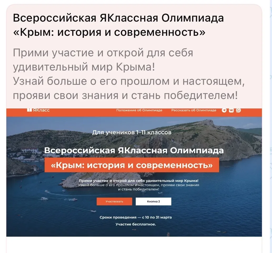 13, 25 и 203 группы в деле! Студенты Бегуницкого агротехнологического техникума не прос...