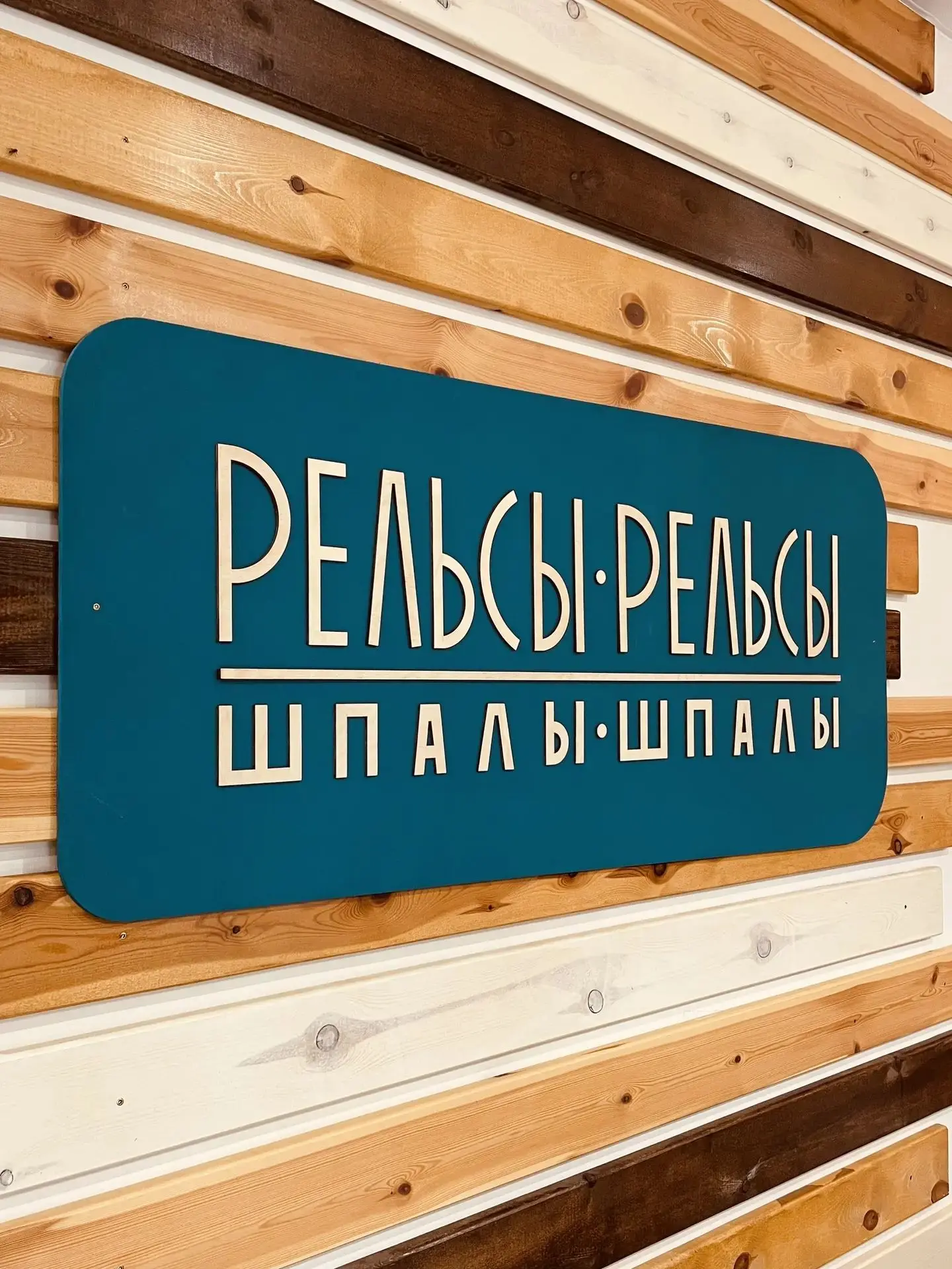 ✔️НАШ АДРЕС: