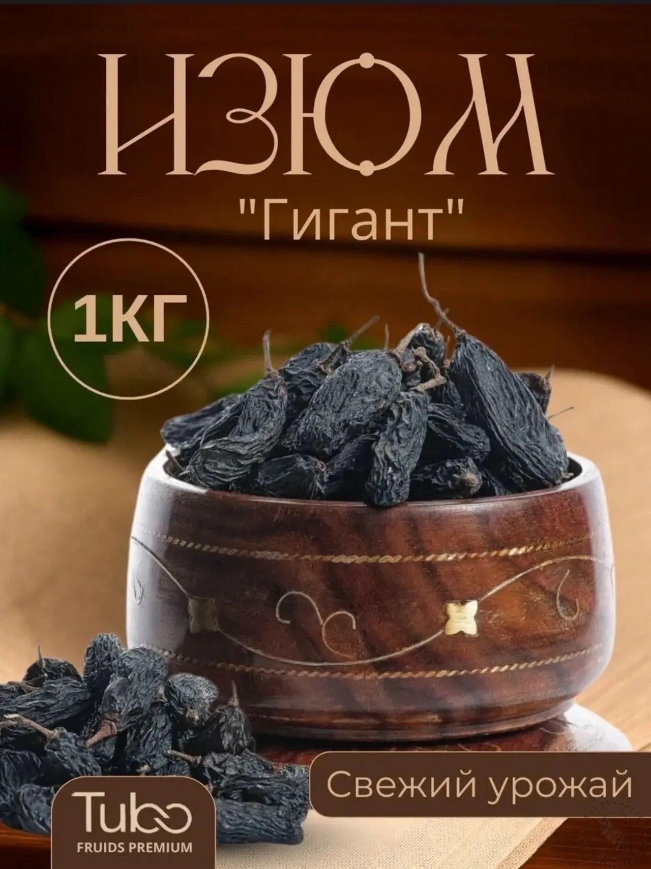 https://vk.com/photo-184814919_492972066