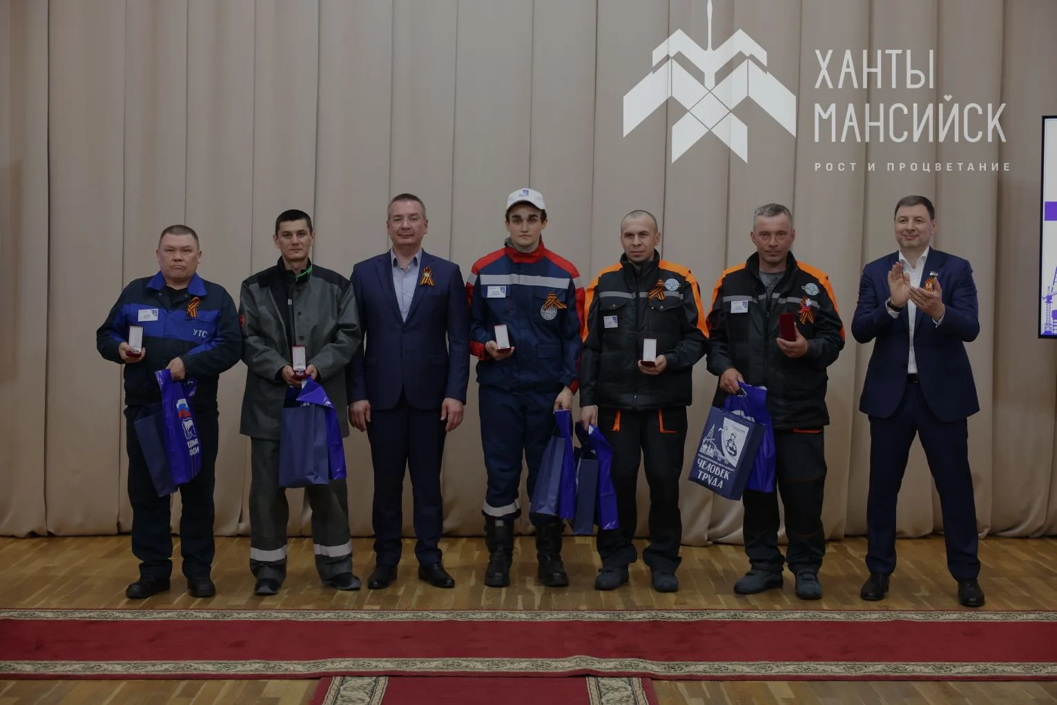 Ханты-Мансийск отметил своих героев труда💪   В городе состоялся профессиональный смотр-конкурс «Чело
