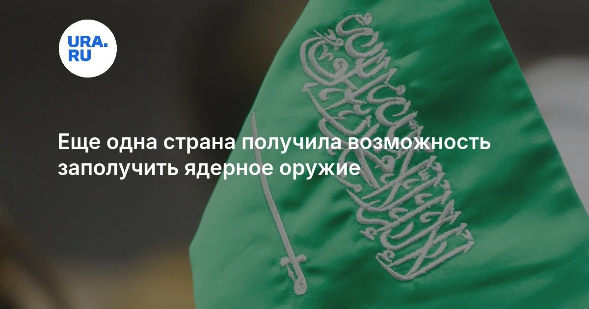= КАК ДЕЙСТВУЕТ ГЛАВНЫЙ МИРОВОЙ УПЫРЬ = 
 
Все планетарное зло - от США. Именно эта страна вот уже ц