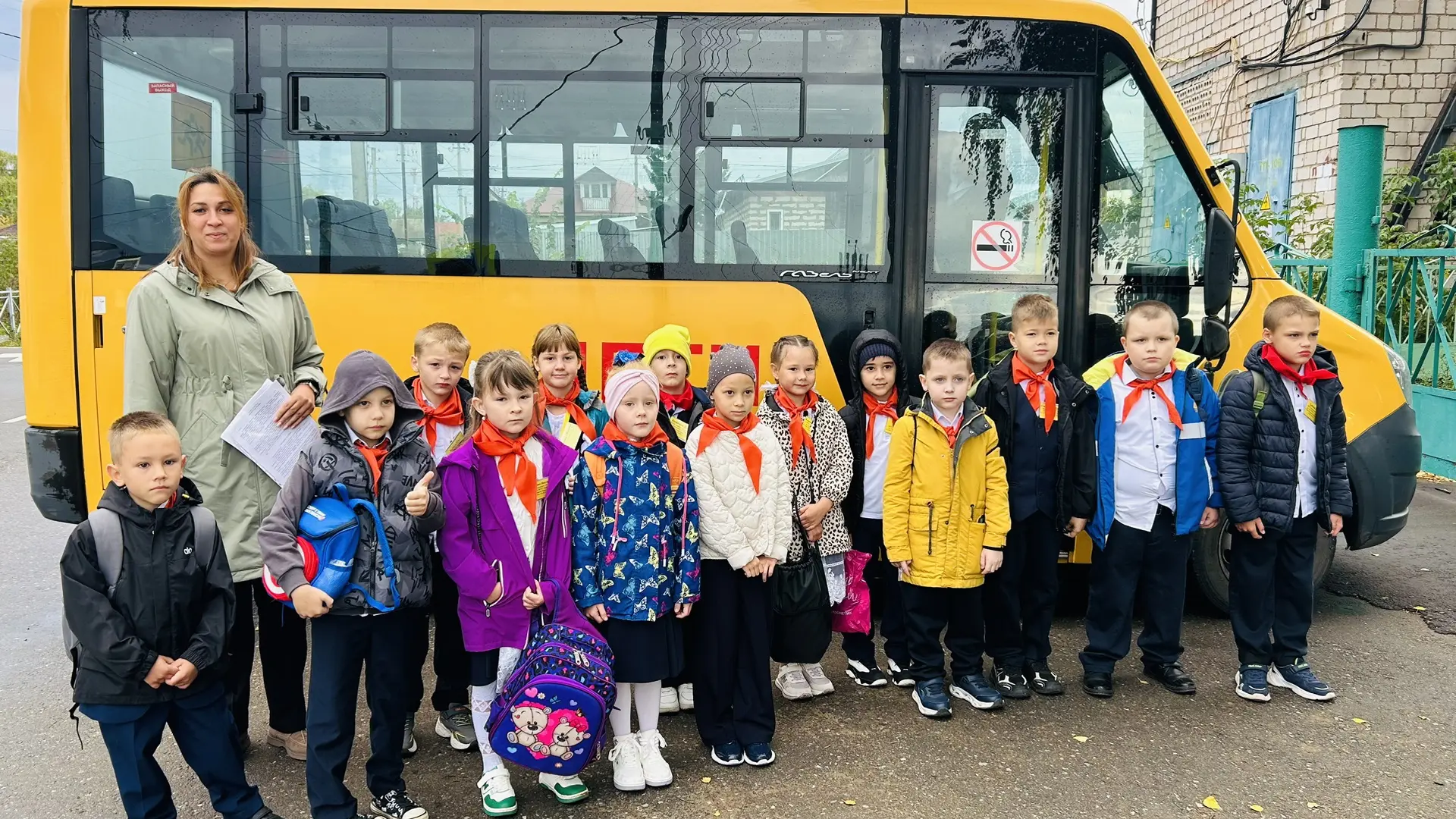 🎪Наши первоклашки отправились в свое первое совместное путешествие.