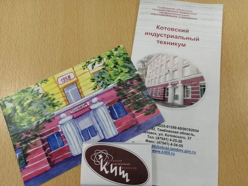 ✨Суббота 18 апреля стала очень насыщенной событиями для наших учеников. 🏫Так, девятиклассники Школы-