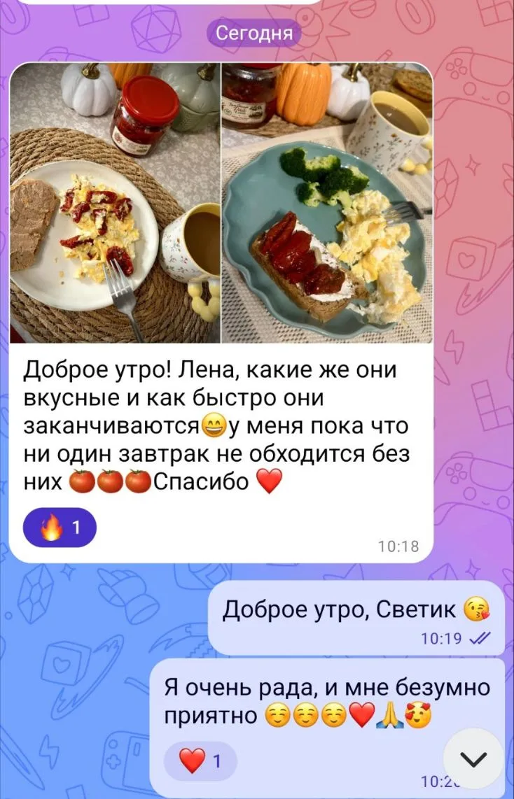 Благодарю Вас, мои Гурманы, за обратную связь!🙏❤