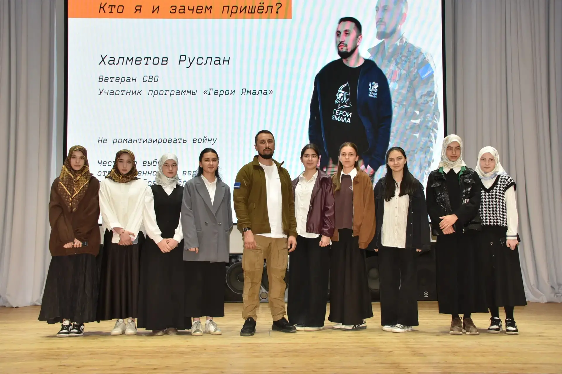Сила в смыслах: как «Ломоносовский обоз» объединил молодежь Дагестана. ​В республике за...