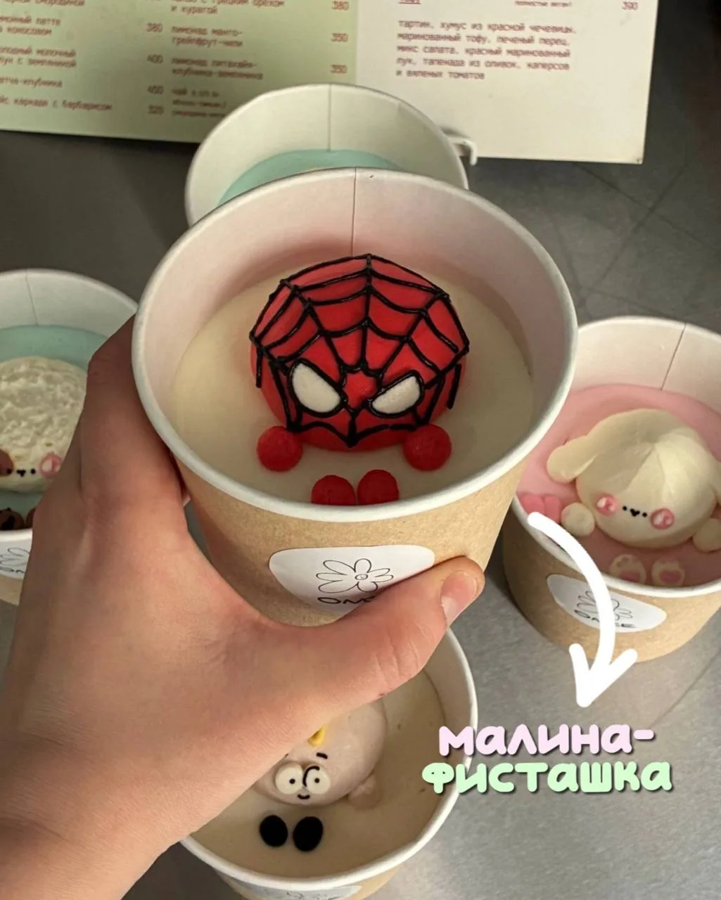 Бум на Человека-паука продолжается 🕷️