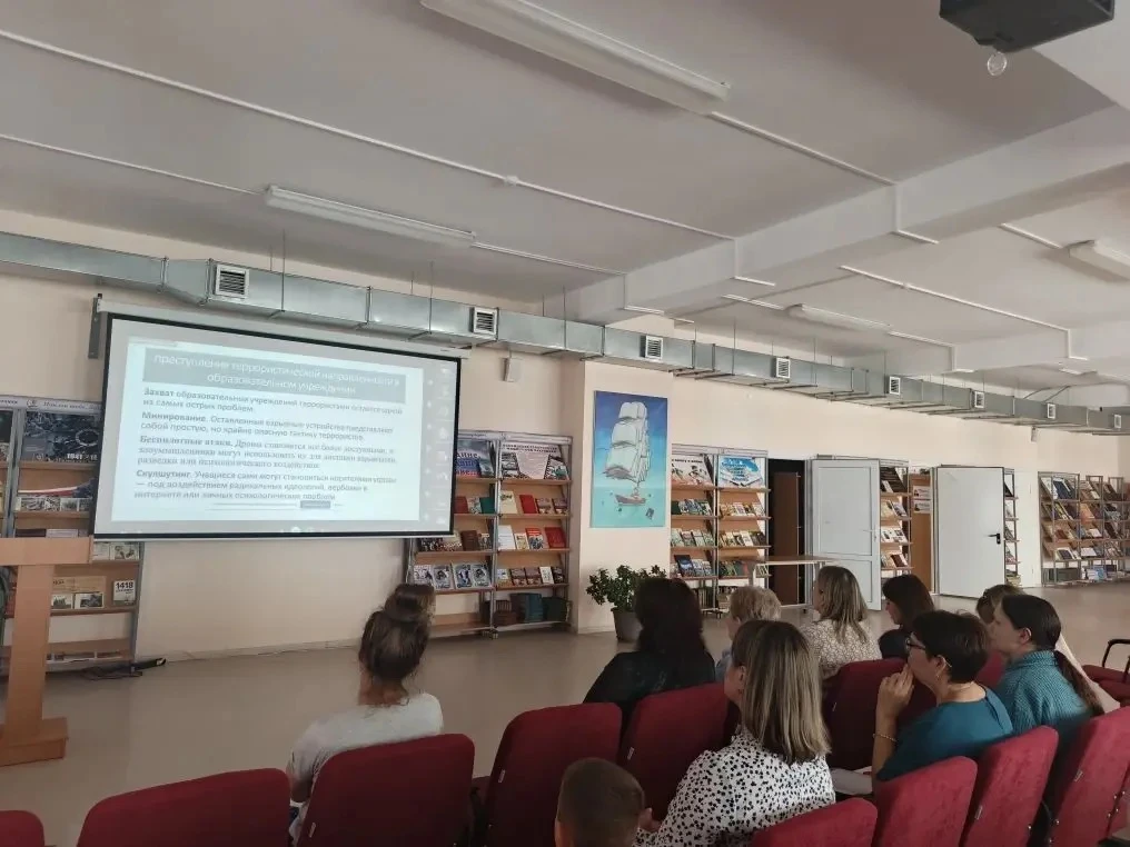 🎓 Педагоги и сотрудники нашей школы приняли участие в онлайн-семинаре!🎓  ✅ 7 мая 2026 года педагогич