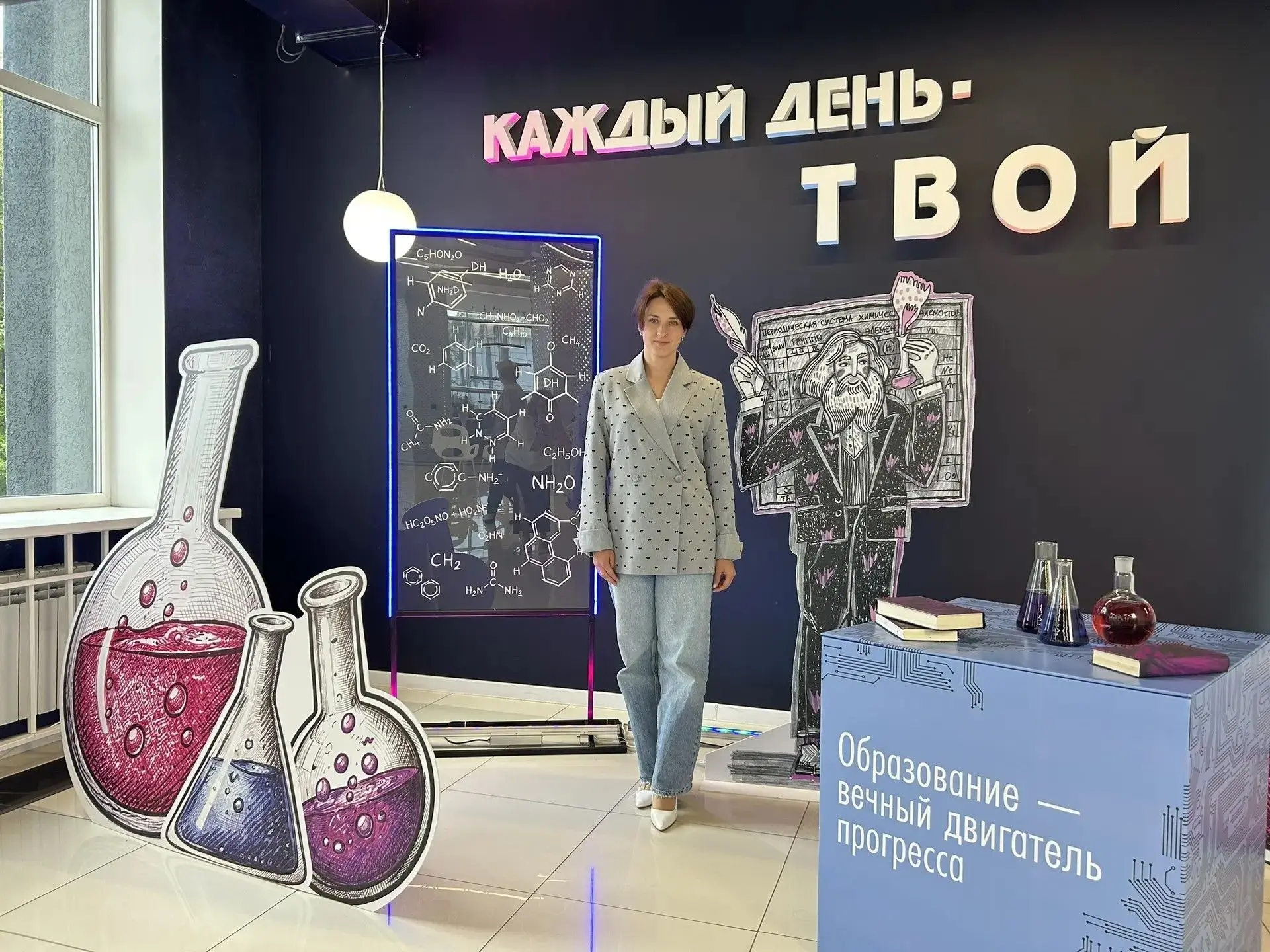 Педагогический старт: учителя Ивановской области встретились на форуме «Время учиться!»...