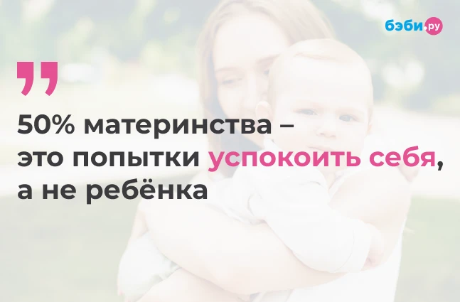 Мы не пугаем 😄