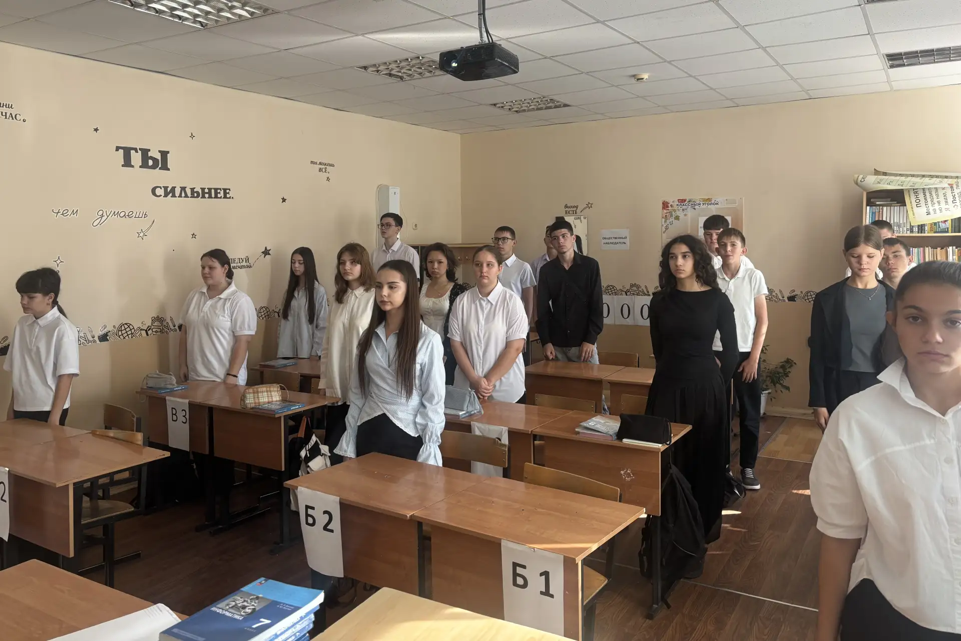 🎖 3 сентября — День окончания Второй мировой войны и разгрома милитаристской Японии. 🎖