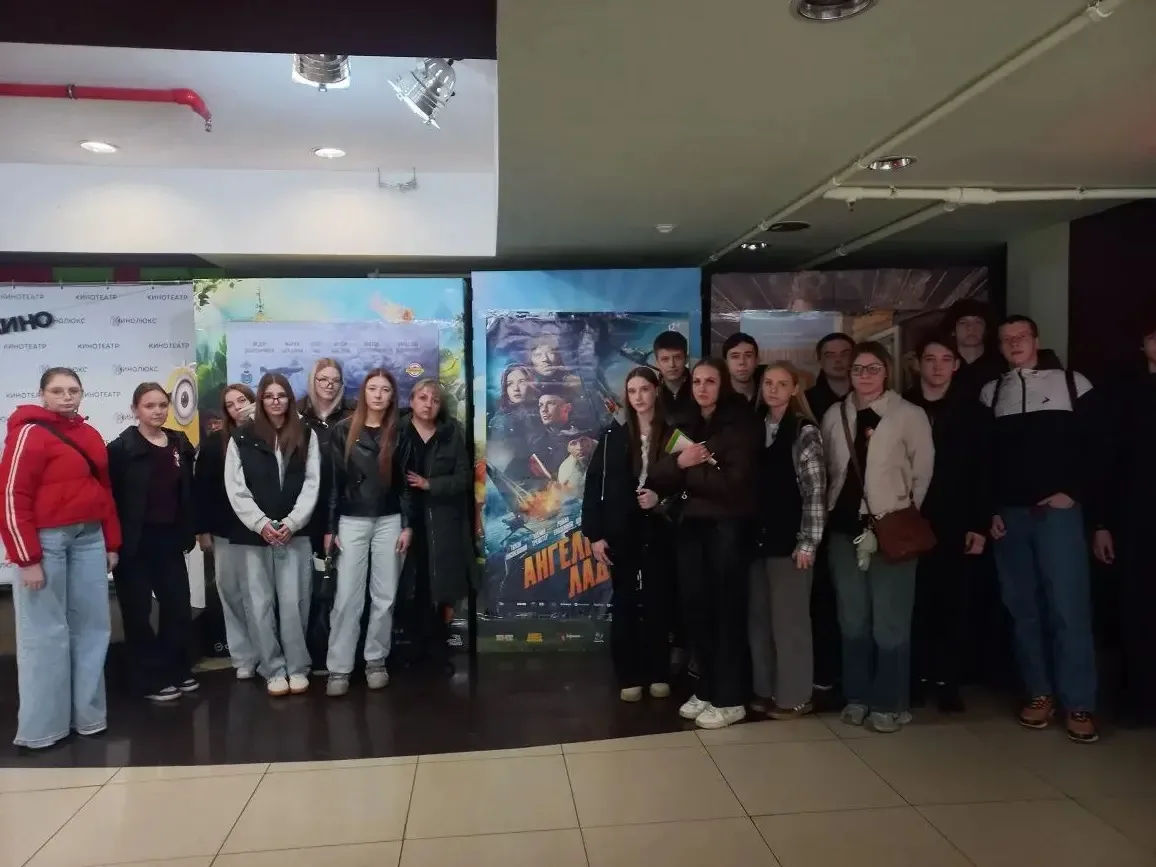 🎬В кино по Пушкинской карте  Группа ОП2-25 под руководством классного руководителя Винниковой Е.Н. п