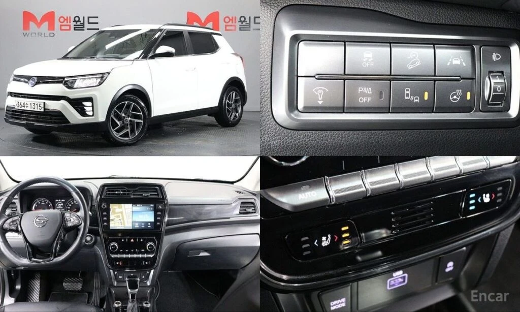 🚗 Новое объявление: