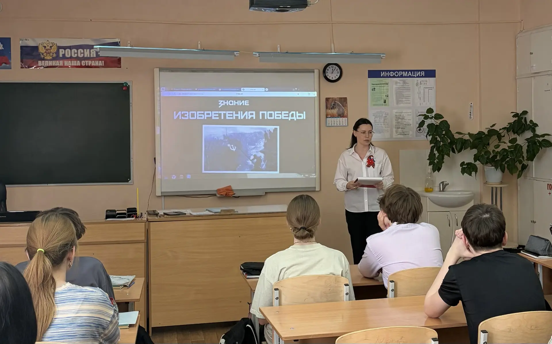 Для нашей страны День Победы — больше чем праздник: это дань памяти великому подвигу.