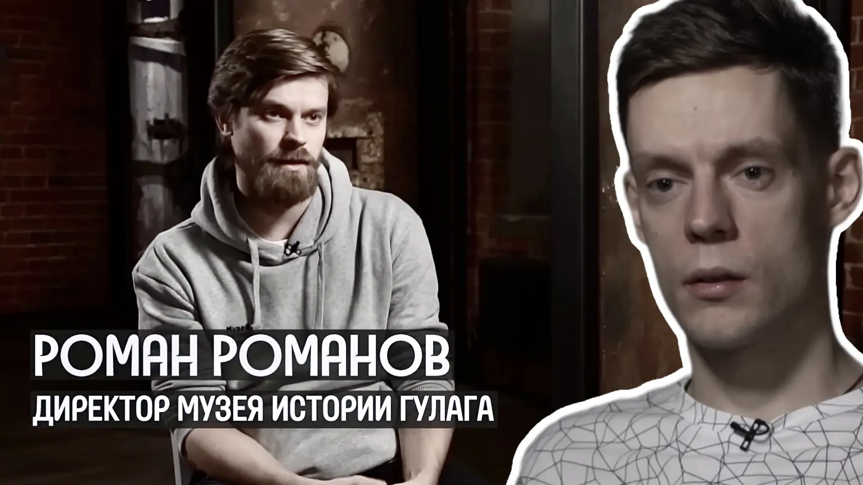 СТРАШНЫЕ ИСТОРИИ ИЗ ПРОШЛОГО, ИНОАГЕНТЫ И МУЗЕЙ ГУЛАГА: "Девочка, закончив школу, устроилась продава