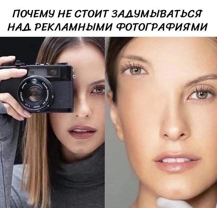 Действительно.