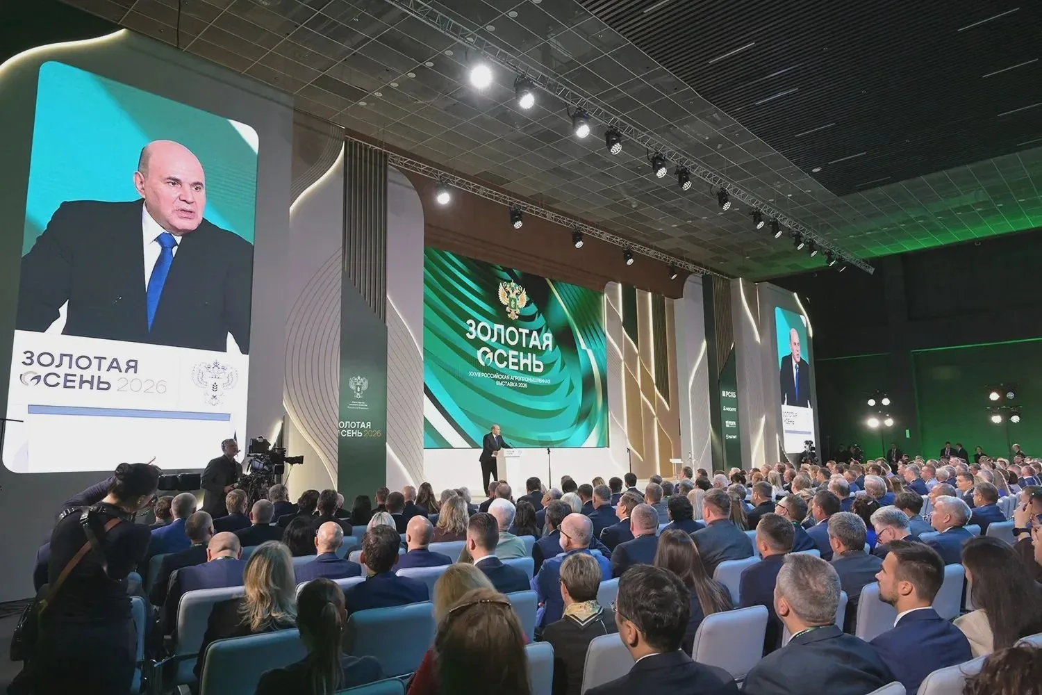 Владимир Владимиров выступил на «Золотой осени»