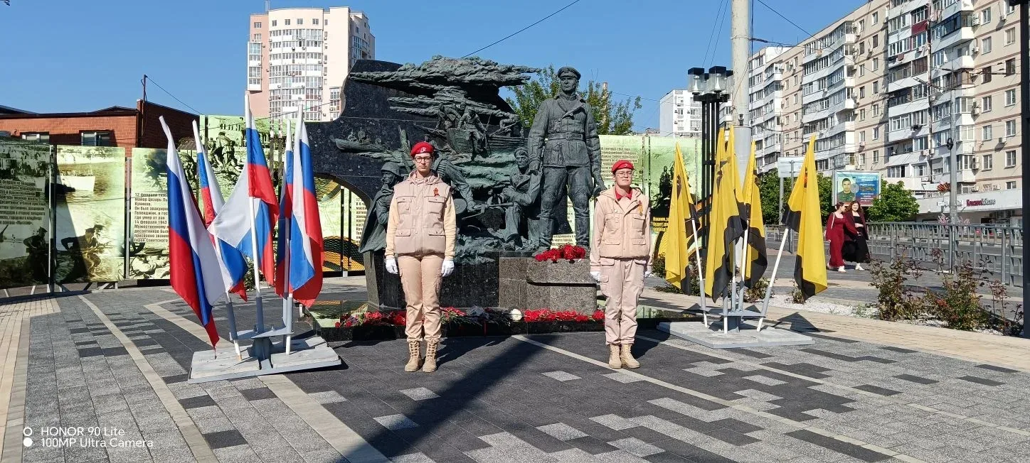 В рамках празднования Дня Победы по всей России проходят торжественные мероприятия, и почетную «Вахт