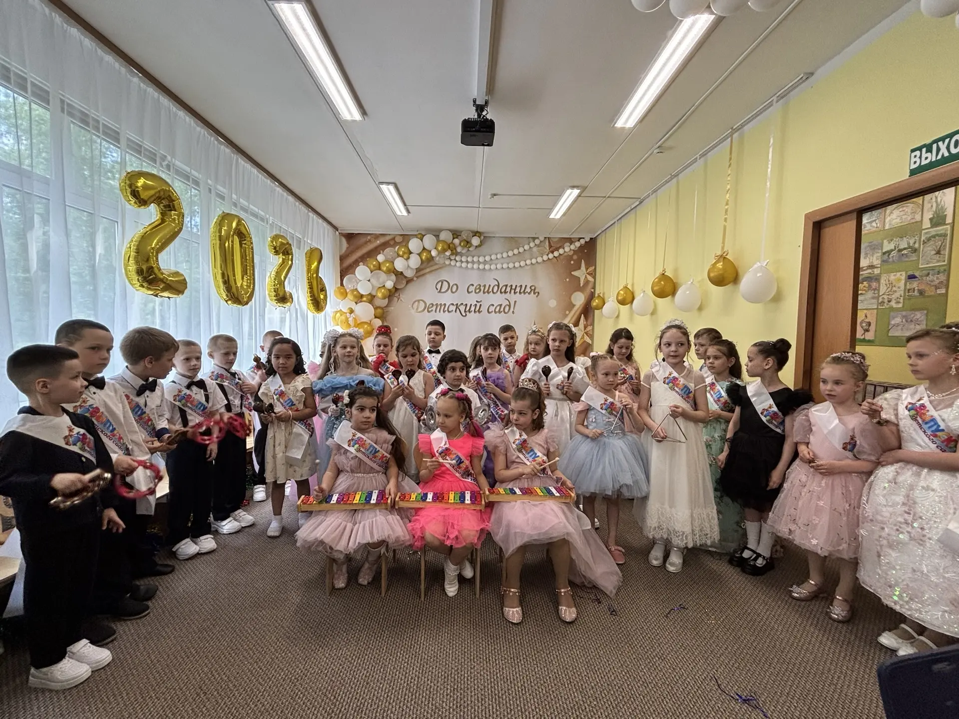 🌺Первый выпускной!🎉       21 мая у выпускников группы N 2 дошкольного отделения 37 прошел долгожданн