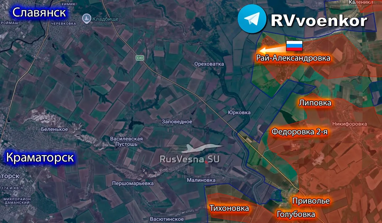 ‼️🇷🇺🇺🇦 Армия России освободила Рай-Александровку ДНР, — Минобороны

▪️Подразделения «Южной» груп