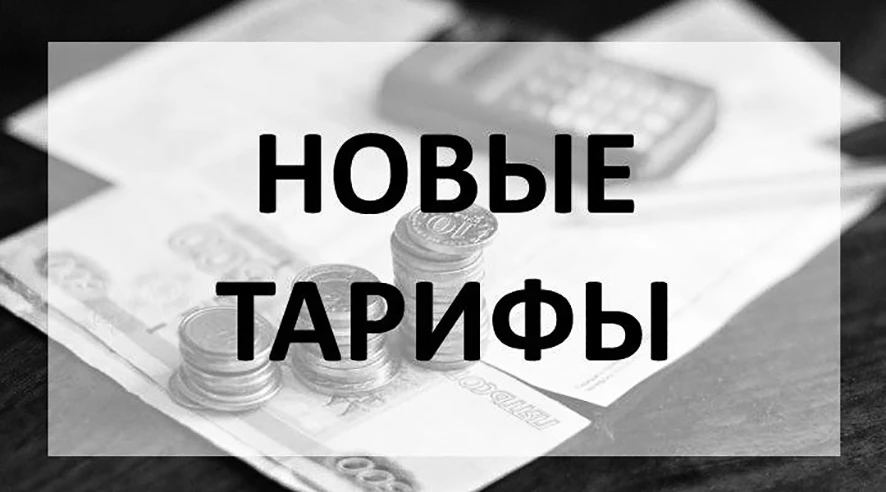 Ещё раз разъясняем: