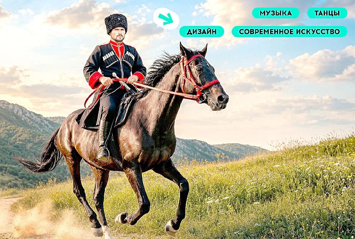ОТКРЫЛАСЬ РЕГИСТРАЦИЯ НА ЛЕТНЮЮ ШКОЛУ КАЗАЧЬЕГО ИСКУССТВА
 
С июня по сентябрь в Крыму на площадке а