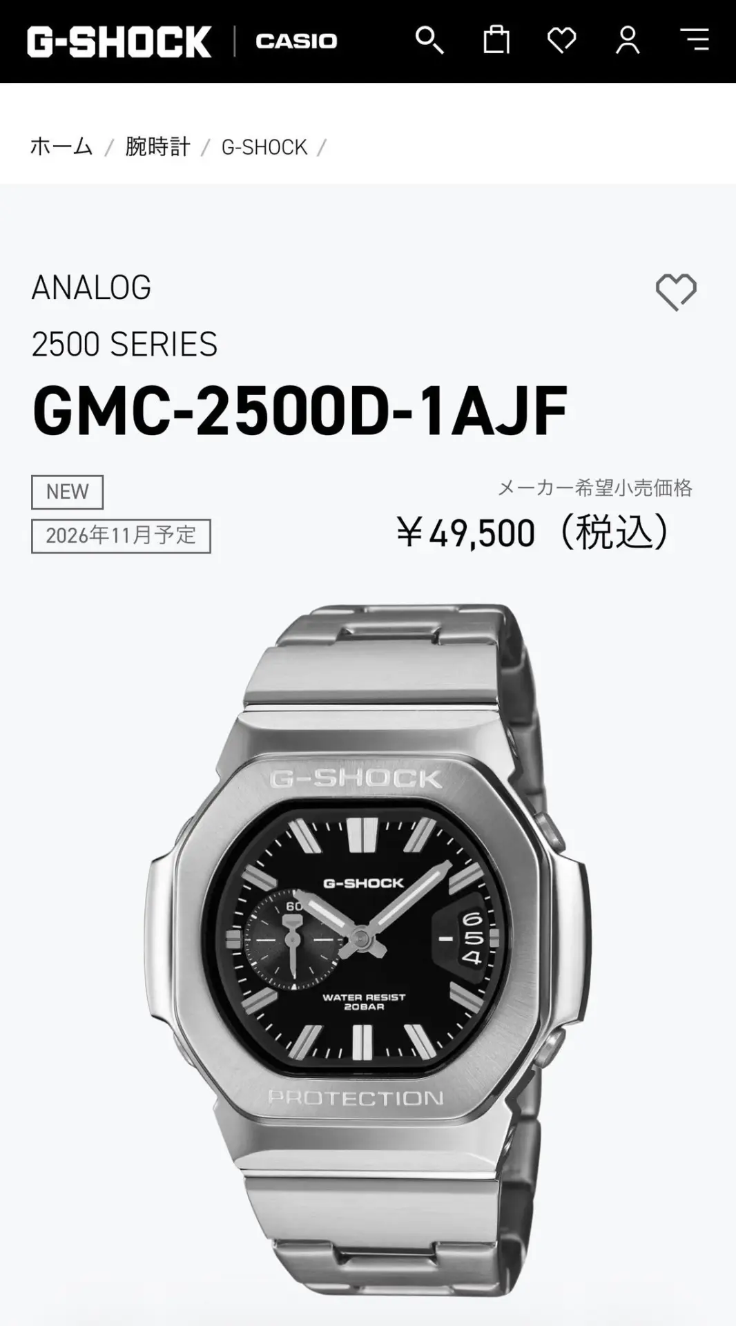 Patek Philippe, что с лицом?