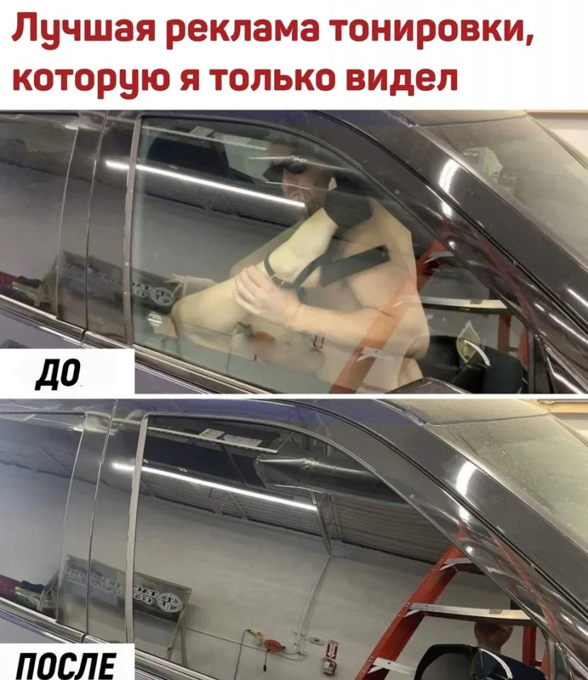 Наш телеграм: https://t.me/votetoprikol90