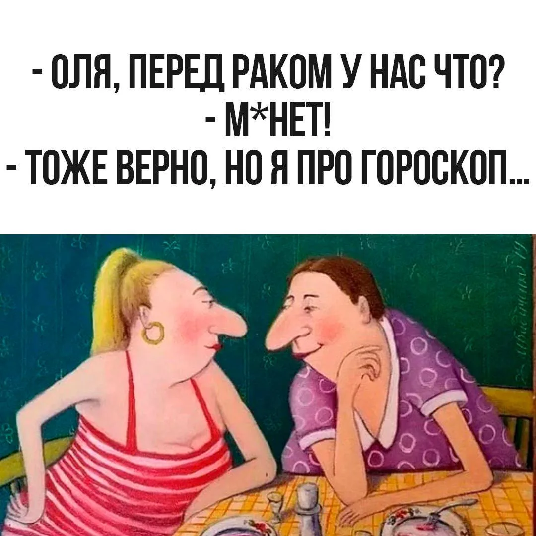 ЕВРЕЙСКИЙ ДВОРИК 😁