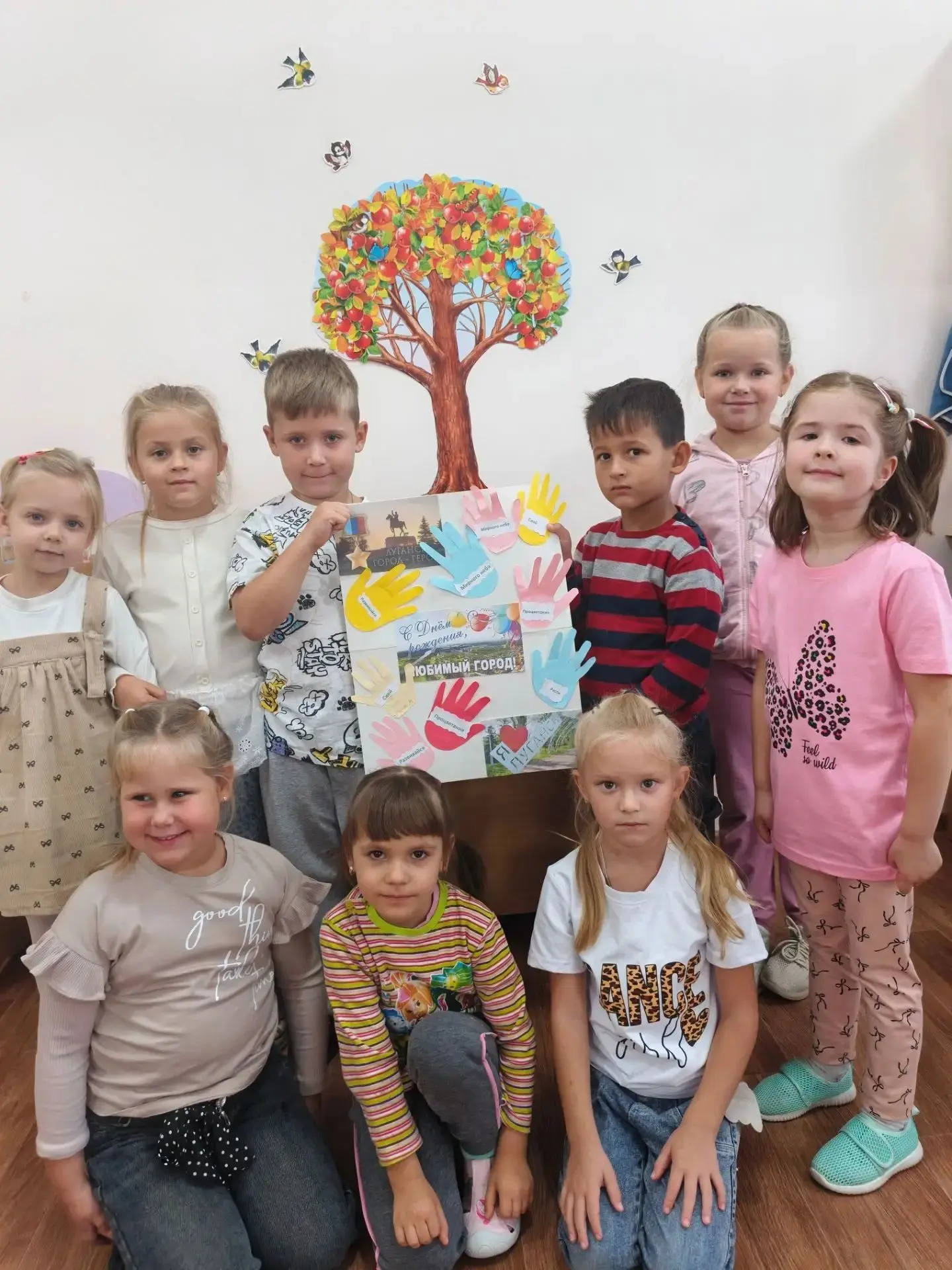 С Днём Рождения, любимый город!