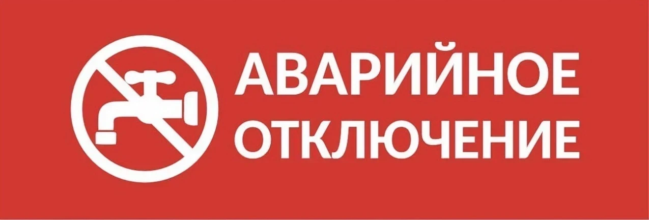 ✅Работы завершены