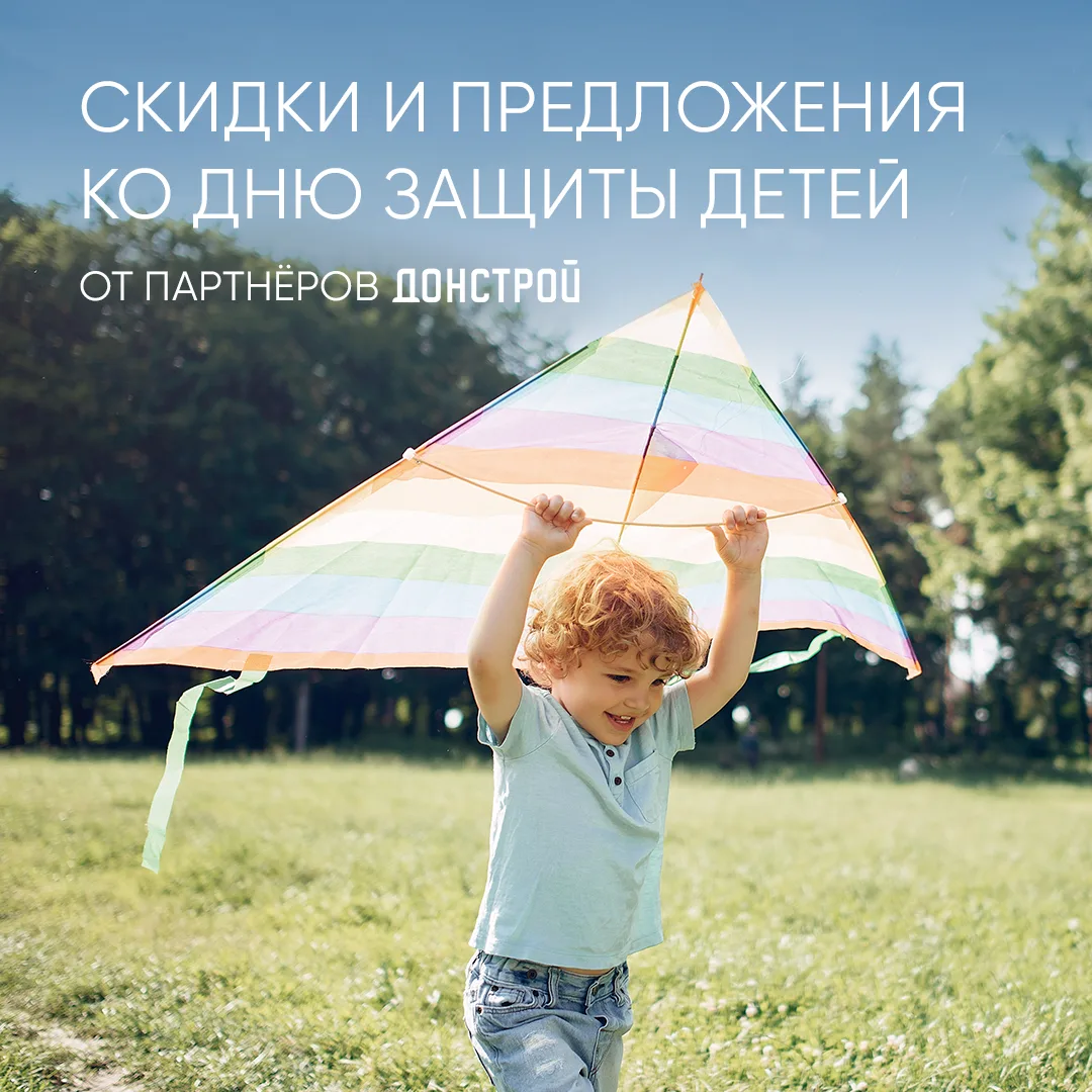Новые события и привилегии