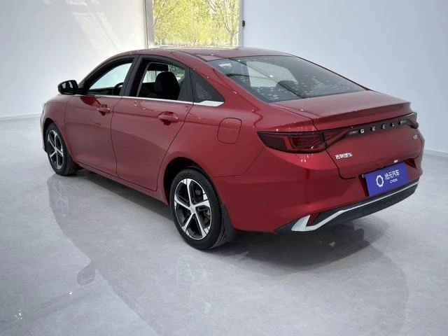 Geely Emgrand 09/21