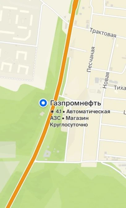 ГПН Червишевский тракт Патрушева
