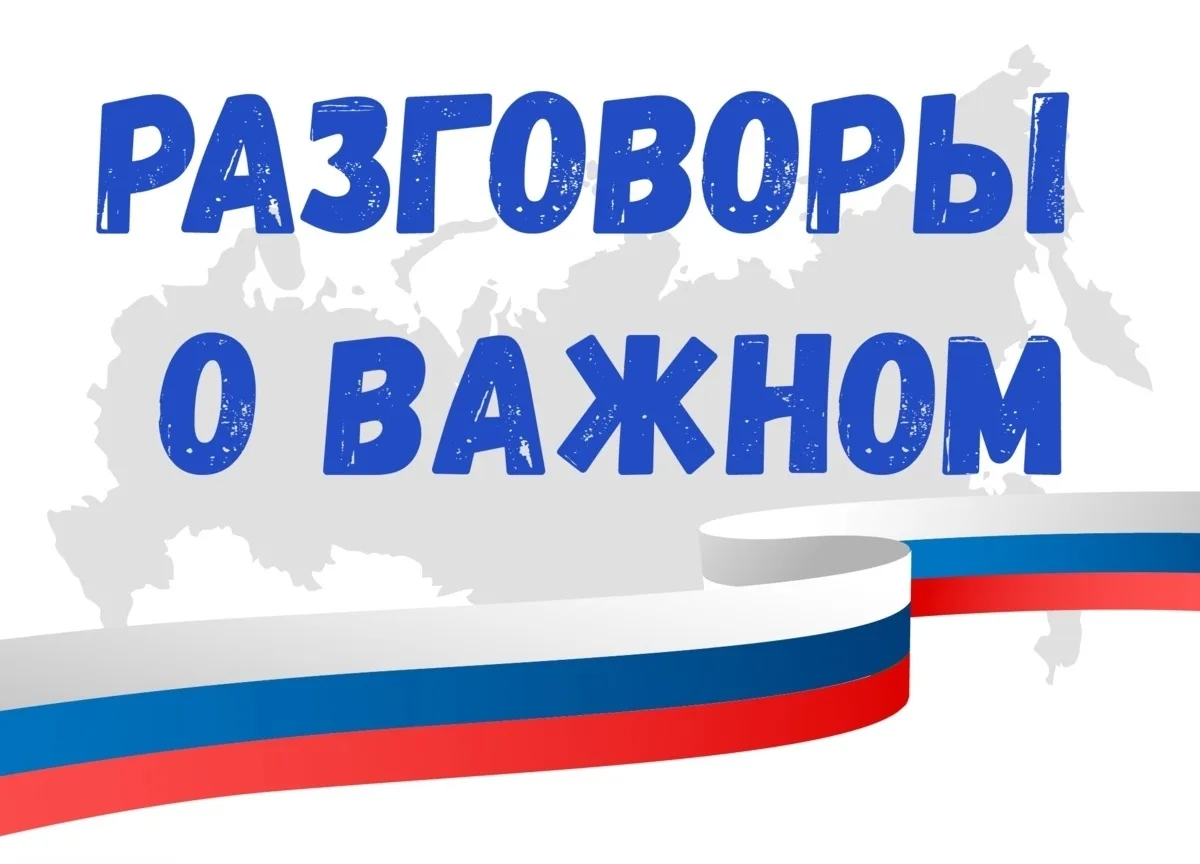 🤝 Кто такие дипломаты?