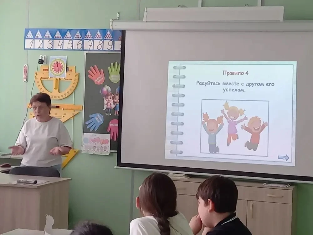 🎉 Сегодня в нашем лагере прошла игровая программа «В кругу друзей», приуроченная к Международному д