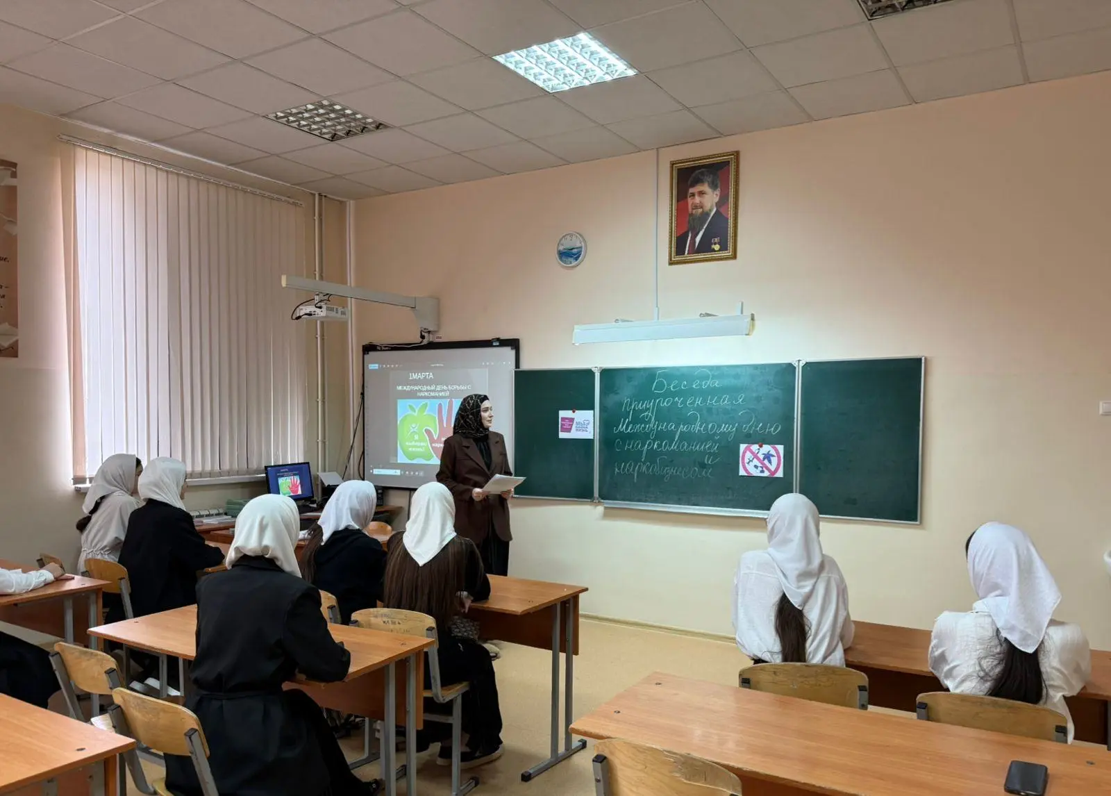 В рамках реализации федерального проекта «Успех каждого ребенка» национального проекта «Образование»