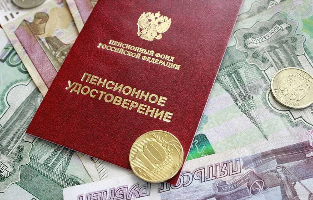♿ Доплата к пенсии за инвалидность в 2026 году

💵 Правильно оформив все доплаты, можно увеличить пе