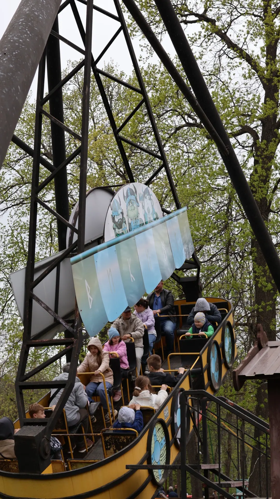 Лакреевский парк приглашает за яркими эмоциями🌳✨