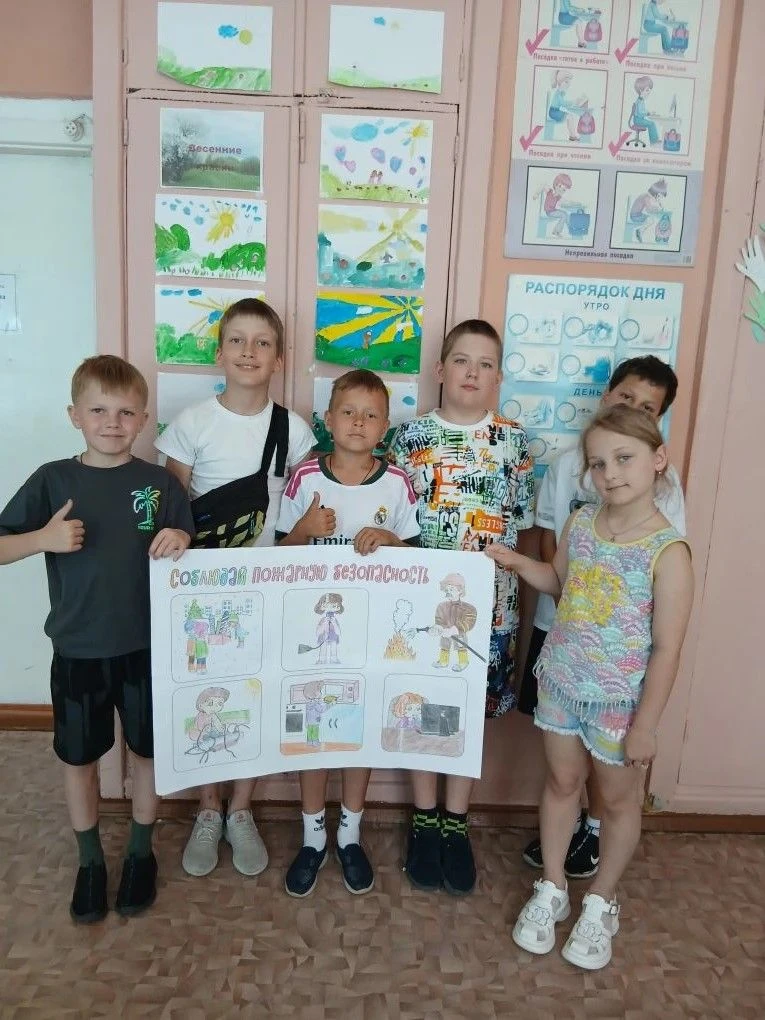 9 июня 2026 года в лагере «Солнышко» МБОУ СШ п. Ключ жизни – «филиал ОШ п. Маяк» -  День профилактик