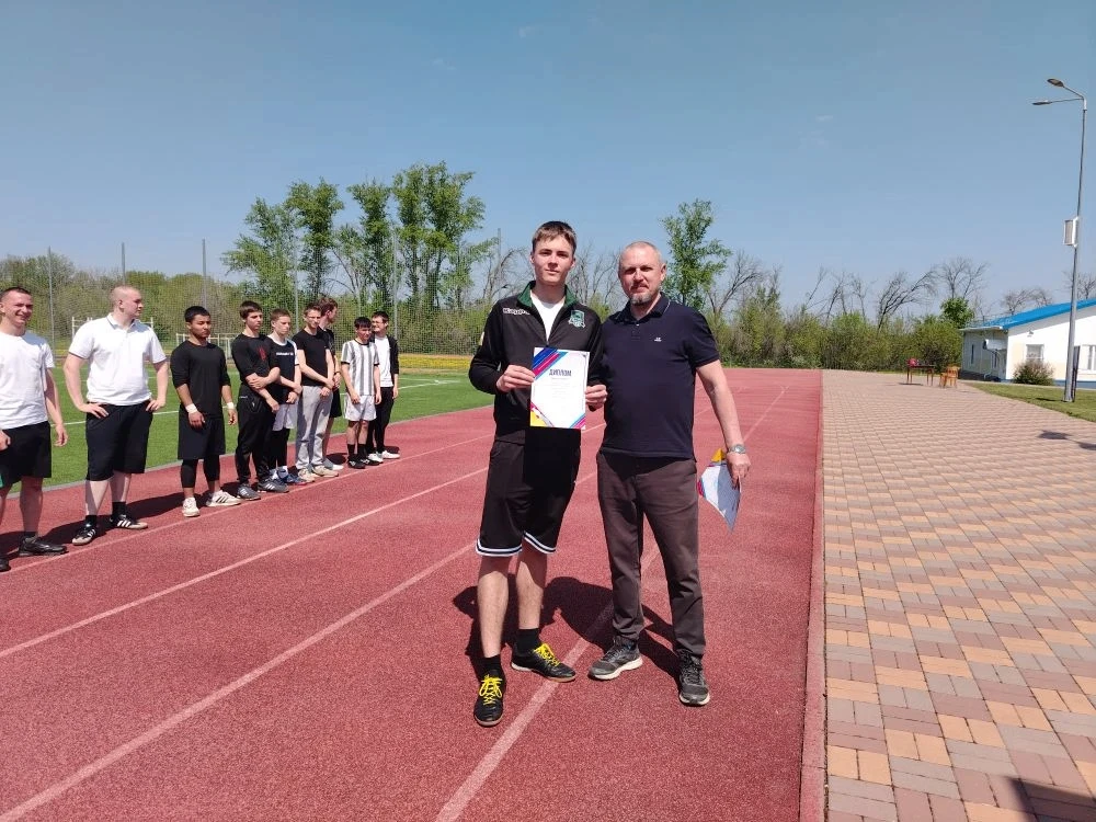 🏆 Наши парни на районной Спартакиаде!