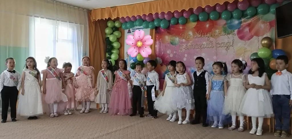 🎉 До свидания, любимый детский сад! 🎉