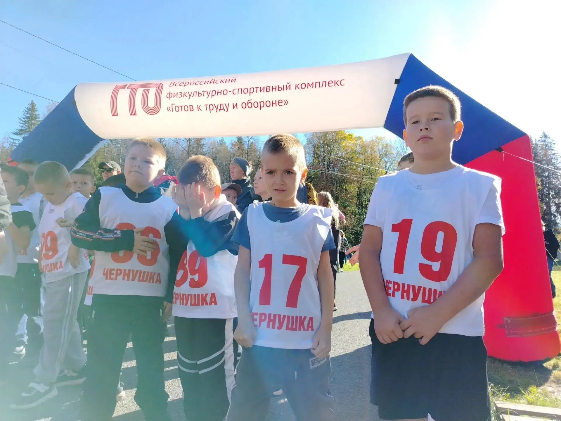 ☀ В прошедшие выходные более 300 человек приняли участие в «Кроссе нации»! Больше участ...
