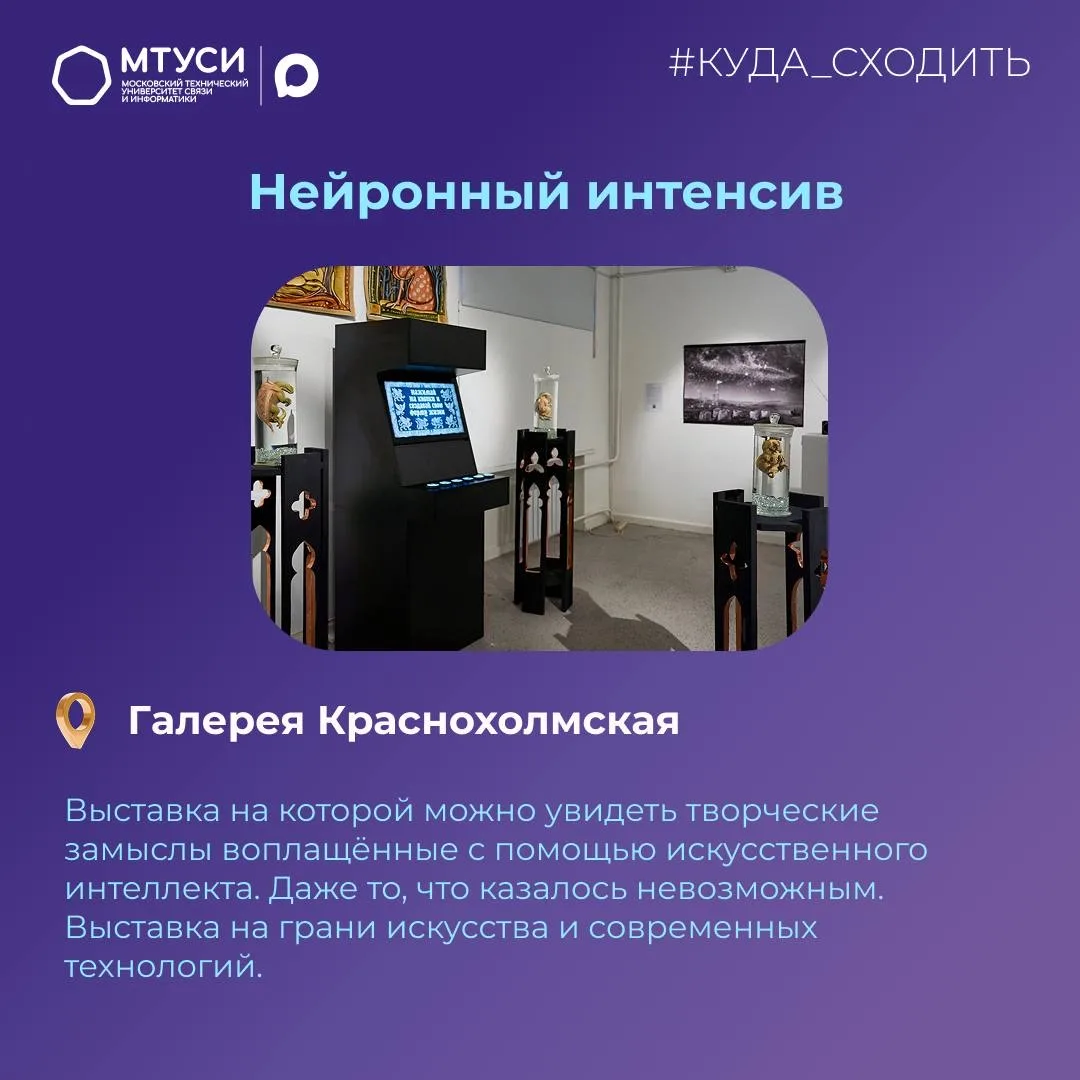 🫶🏻Вот и пролетела короткая рабочая неделя и теперь снова наступили всеми любимые выходные! Последние