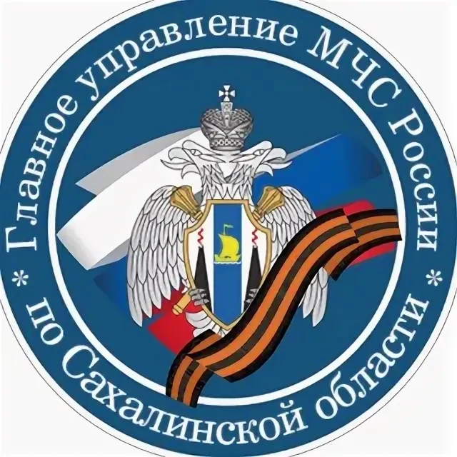 Администрация Тымовского муниципального округа Сахалинской области информирует о запуск...