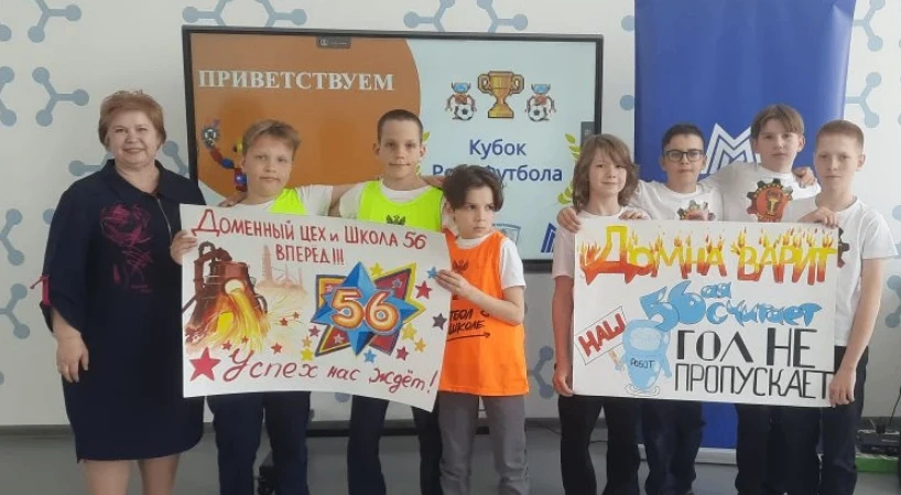 🏆 НАША ШКОЛА — ЧЕМПИОН ПО РОБОФУТБОЛУ! 🏆 В Магнитогорске впервые прошёл турнир по ⚽ робофутболу сред