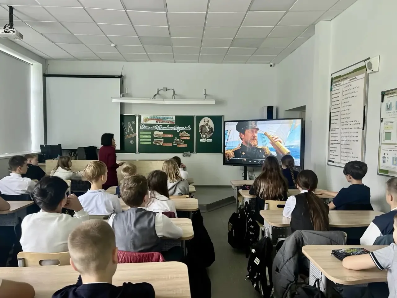 7 сентября 🇷🇺