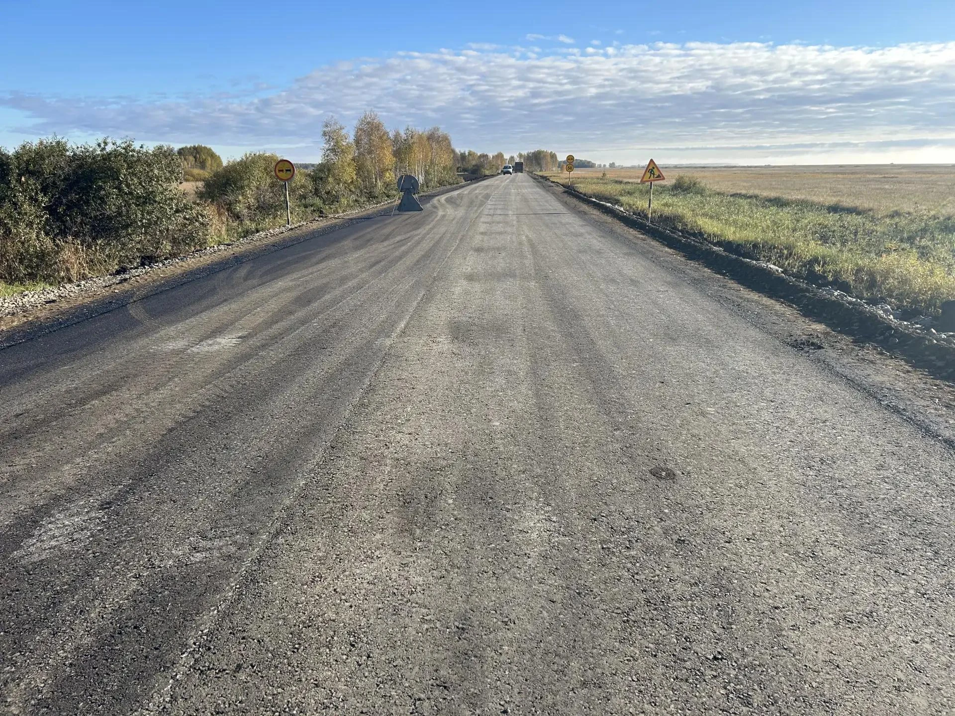 В Каргатском районе Новосибирской области продолжается реконструкция автомобильной доро...
