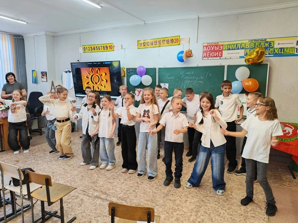 25 мая в 3Г прошел ежегодный праздник "Прощание с 3 классом! "  Завершился учебный год, и хочется ск