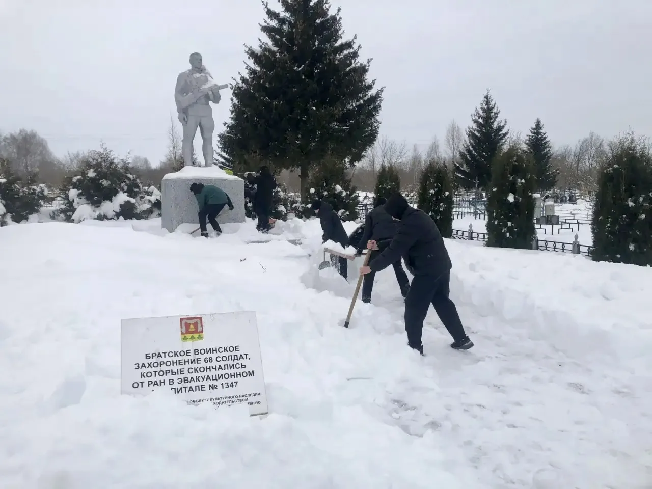 🙏Активисты первичного отделения «Движения Первых», учащиеся первого корпуса имени Героя России А.В.К